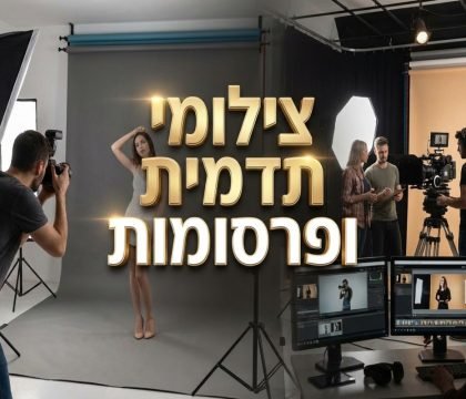 Gemini_Generated_Image_2m9b562m9b562m9b