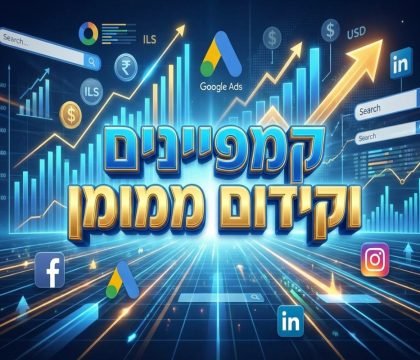 Gemini_Generated_Image_uke9f9uke9f9uke9