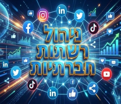 Gemini_Generated_Image_yks0toyks0toyks0